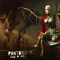Pantommind - Progressive metal from Bulgaria!