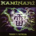 Kaminari - Promising power from the Southern Germany!